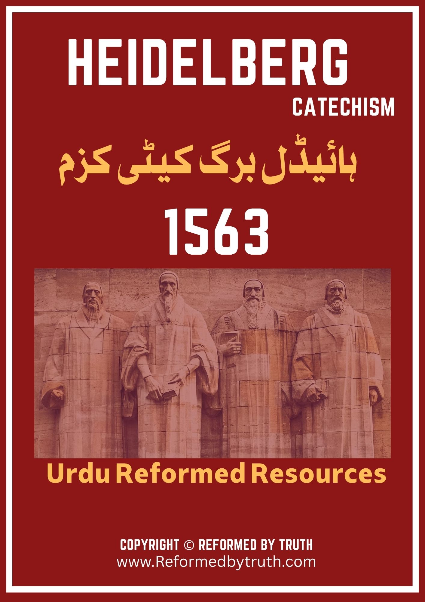 Heidelberg Catechism (Urdu)