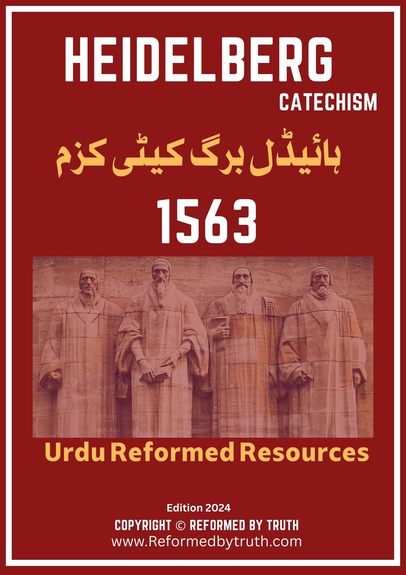 Heidelberg Catechism (URDU)