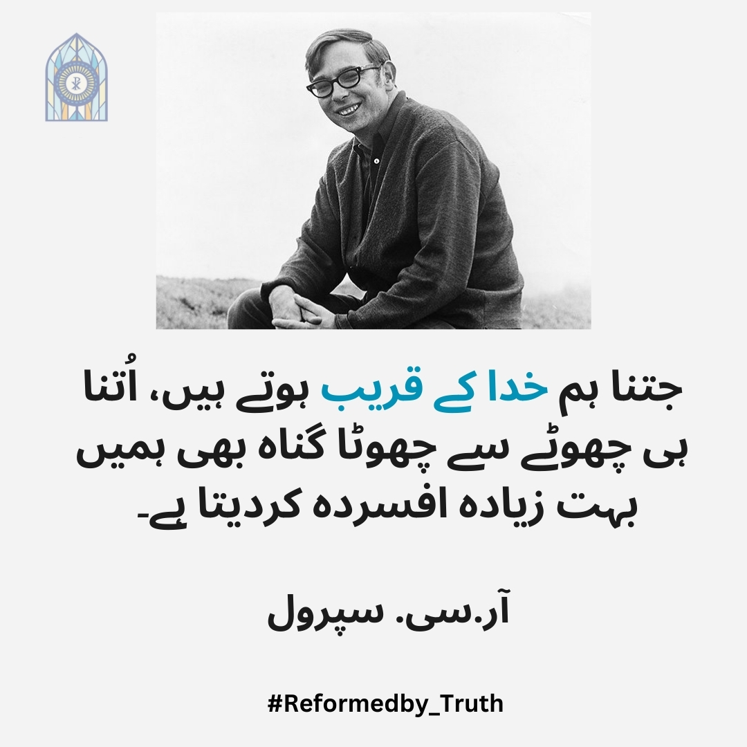 Reformed Truth Quotes_5